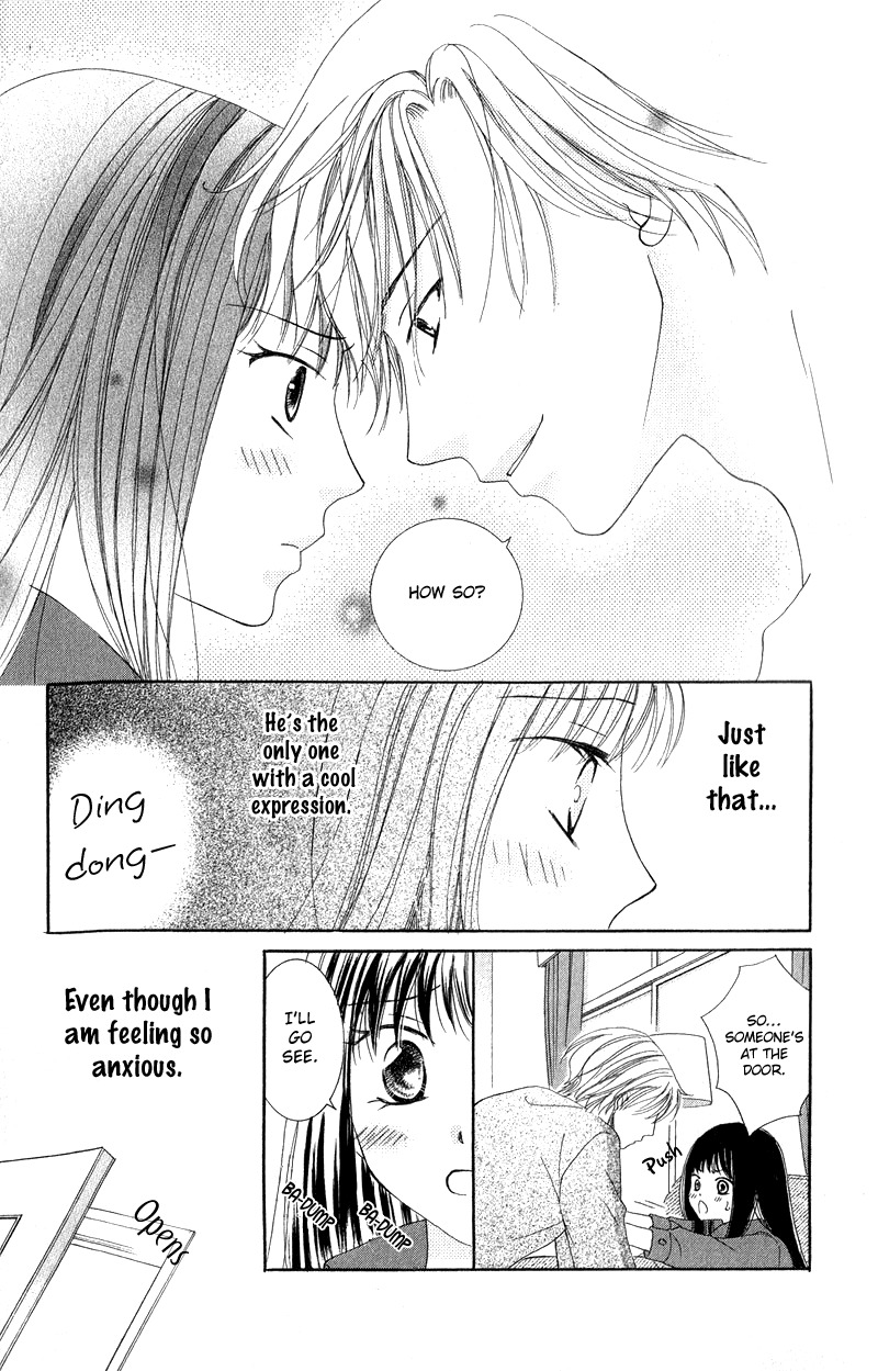 Dr. wa Ijiwaru na Kiss de Chapter 2 page 12 - Chapter 2: With a Teasing Kiss, The Doctor...