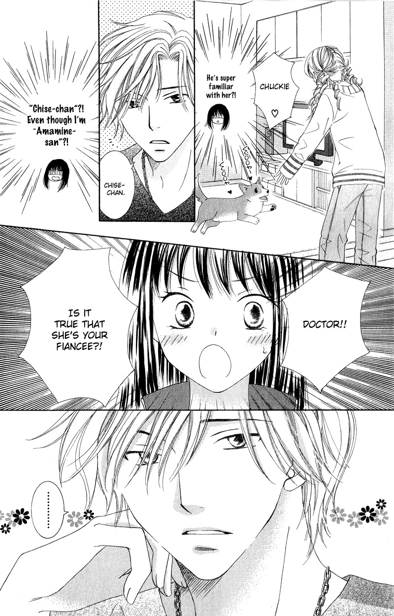 Dr. wa Ijiwaru na Kiss de Chapter 2 page 14 - Chapter 2: With a Teasing Kiss, The Doctor...