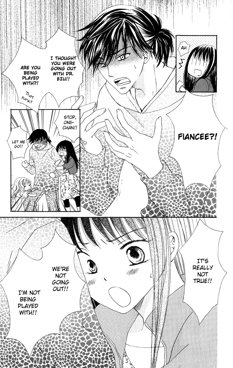 Dr. wa Ijiwaru na Kiss de Chapter 2 page 17 - Chapter 2: With a Teasing Kiss, The Doctor...