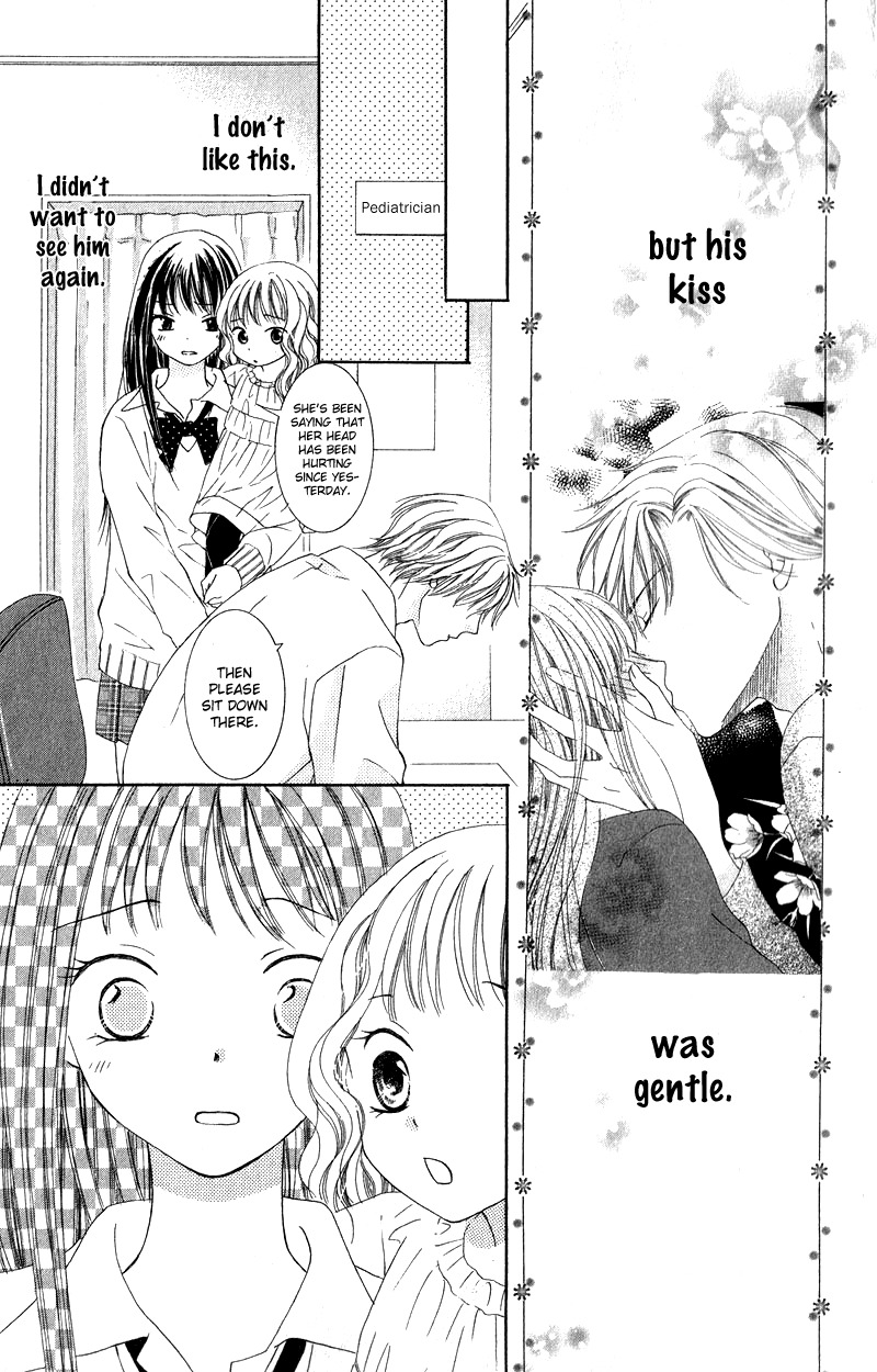 Dr. wa Ijiwaru na Kiss de Chapter 2 page 19 - Chapter 2: With a Teasing Kiss, The Doctor...