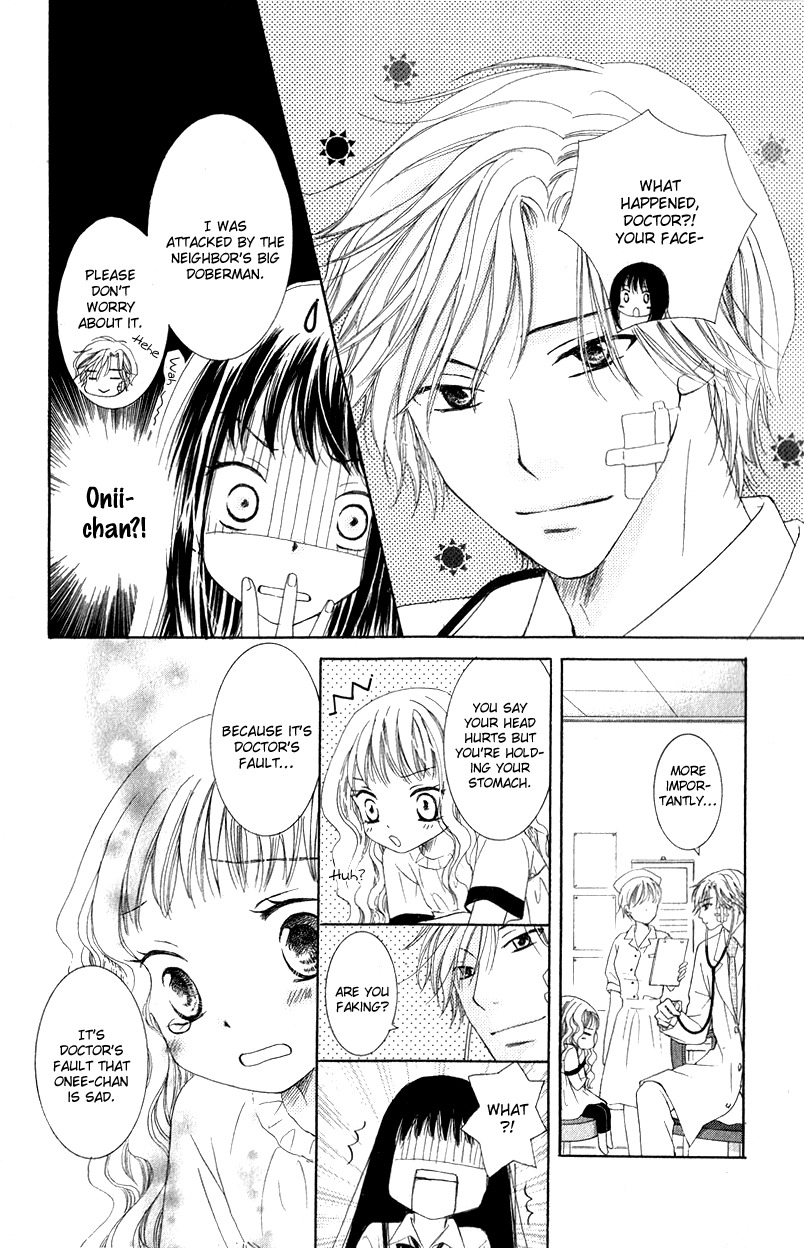 Dr. wa Ijiwaru na Kiss de Chapter 2 page 20 - Chapter 2: With a Teasing Kiss, The Doctor...