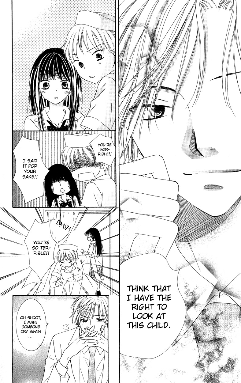 Dr. wa Ijiwaru na Kiss de Chapter 2 page 22 - Chapter 2: With a Teasing Kiss, The Doctor...