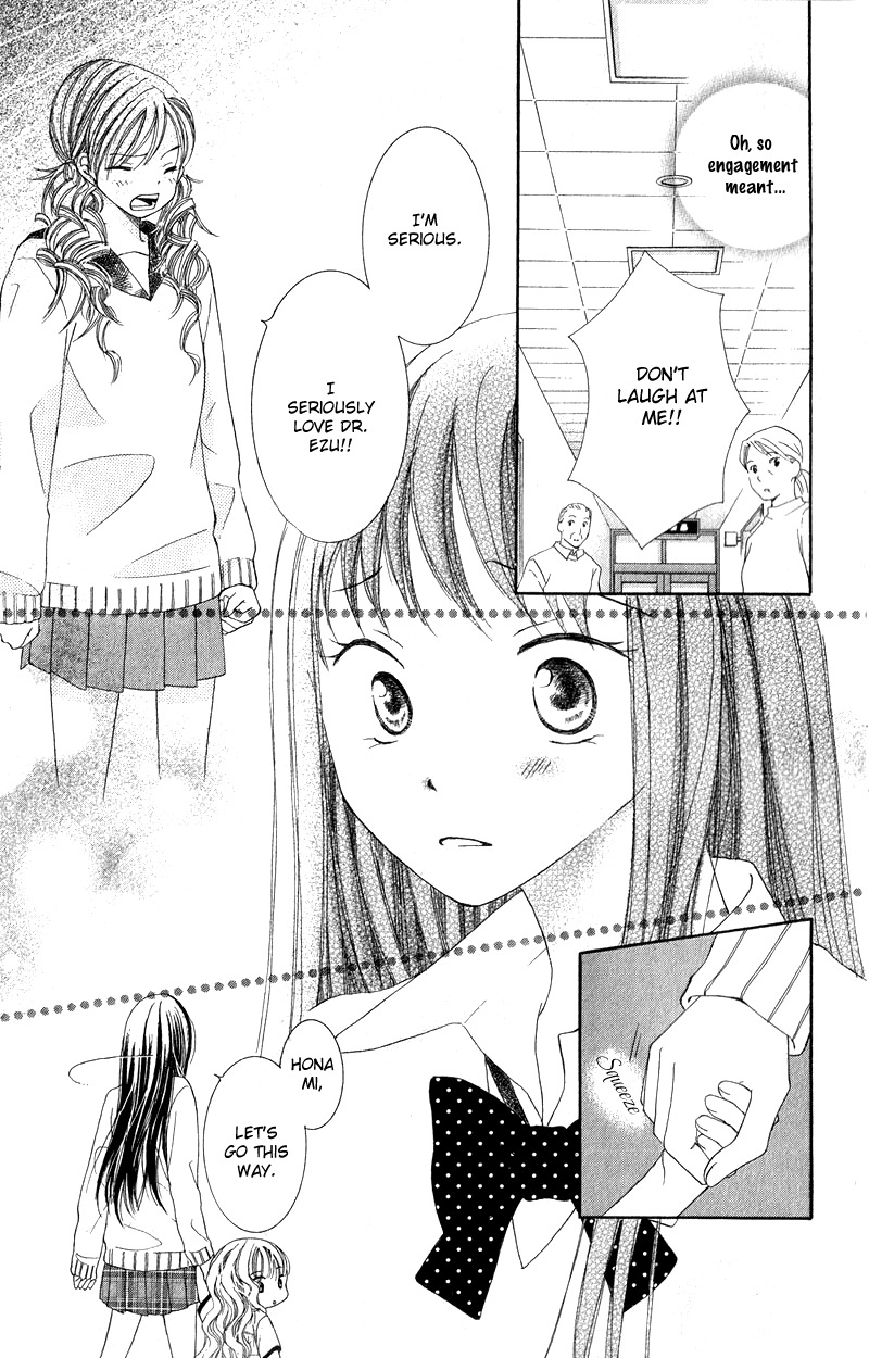 Dr. wa Ijiwaru na Kiss de Chapter 2 page 28 - Chapter 2: With a Teasing Kiss, The Doctor...