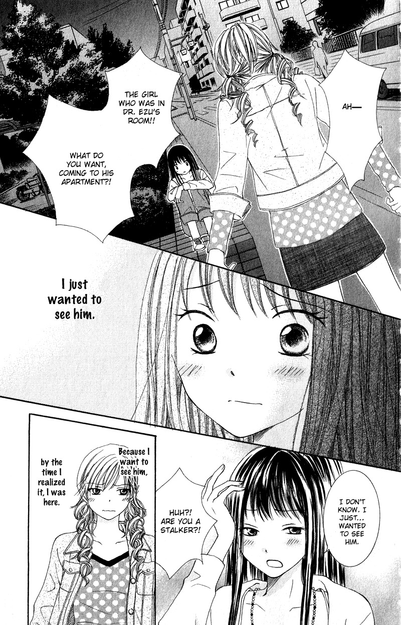 Dr. wa Ijiwaru na Kiss de Chapter 2 page 30 - Chapter 2: With a Teasing Kiss, The Doctor...