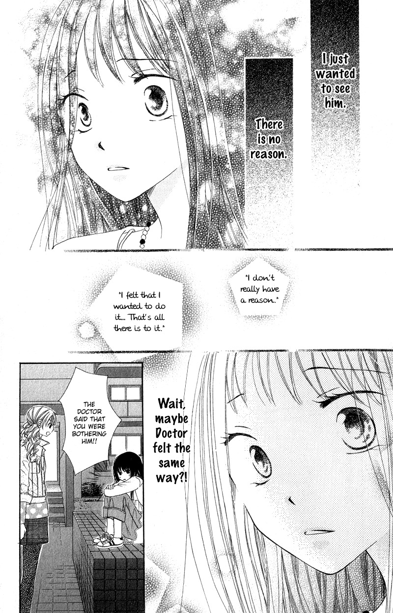 Dr. wa Ijiwaru na Kiss de Chapter 2 page 31 - Chapter 2: With a Teasing Kiss, The Doctor...