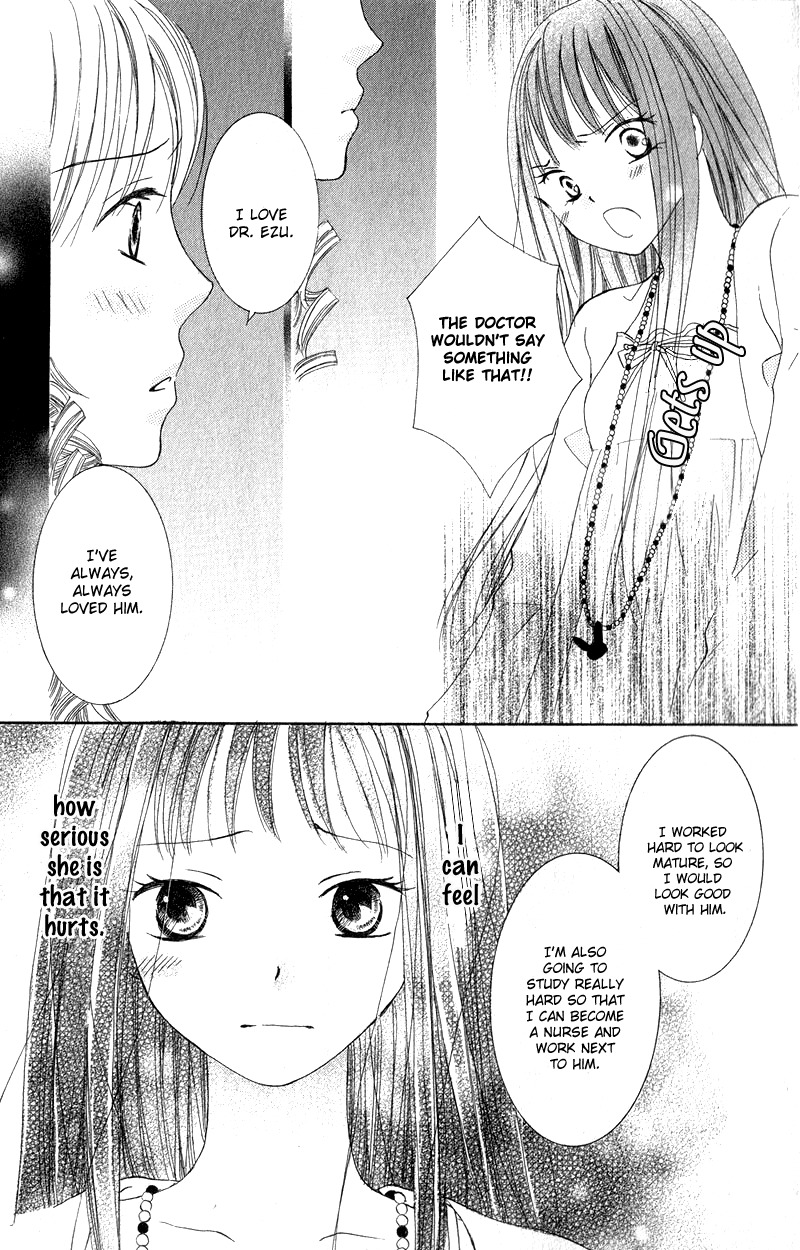 Dr. wa Ijiwaru na Kiss de Chapter 2 page 32 - Chapter 2: With a Teasing Kiss, The Doctor...
