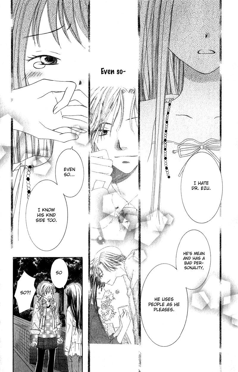 Dr. wa Ijiwaru na Kiss de Chapter 2 page 33 - Chapter 2: With a Teasing Kiss, The Doctor...