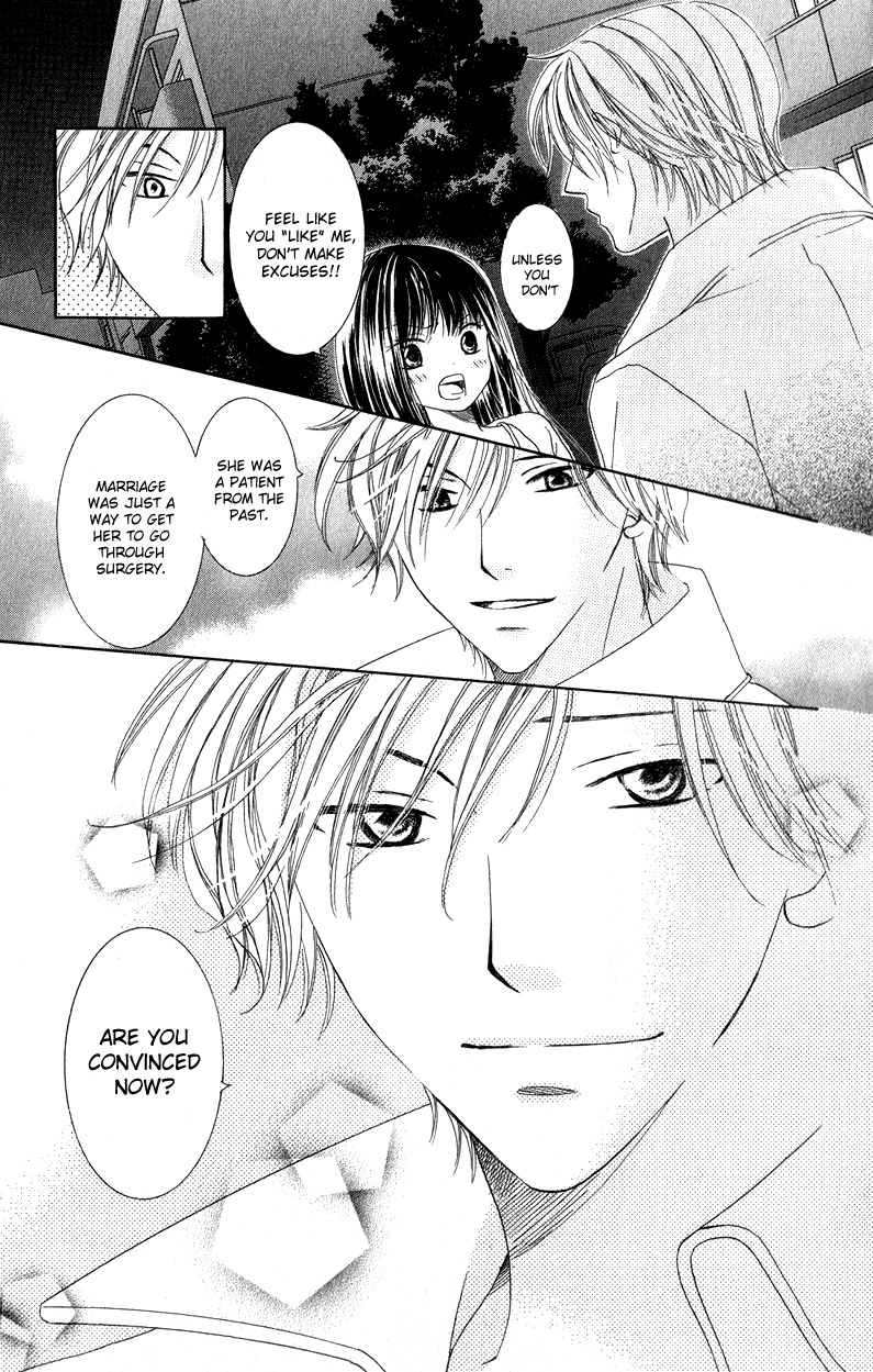 Dr. wa Ijiwaru na Kiss de Chapter 2 page 38 - Chapter 2: With a Teasing Kiss, The Doctor...
