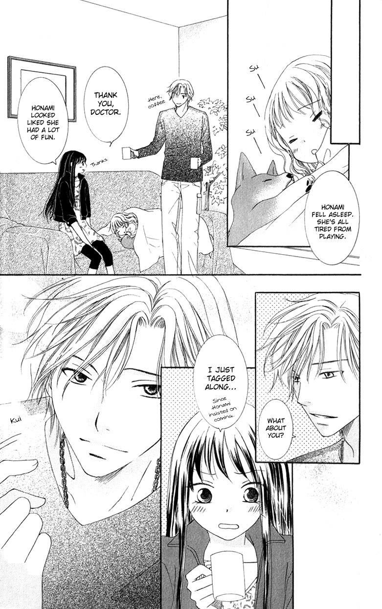 Dr. wa Ijiwaru na Kiss de Chapter 2 page 9 - Chapter 2: With a Teasing Kiss, The Doctor...