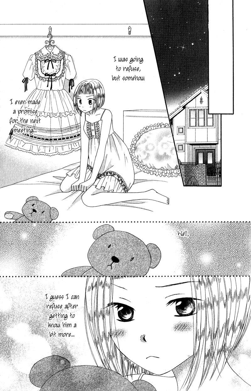 Dr. wa Ijiwaru na Kiss de Chapter 3 page 10 - Chapter 3: Does Doctor Like Lolita?