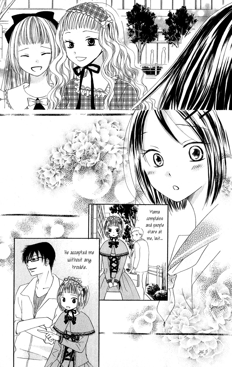 Dr. wa Ijiwaru na Kiss de Chapter 3 page 17 - Chapter 3: Does Doctor Like Lolita?