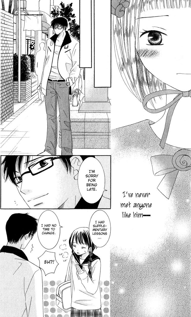 Dr. wa Ijiwaru na Kiss de Chapter 3 page 18 - Chapter 3: Does Doctor Like Lolita?