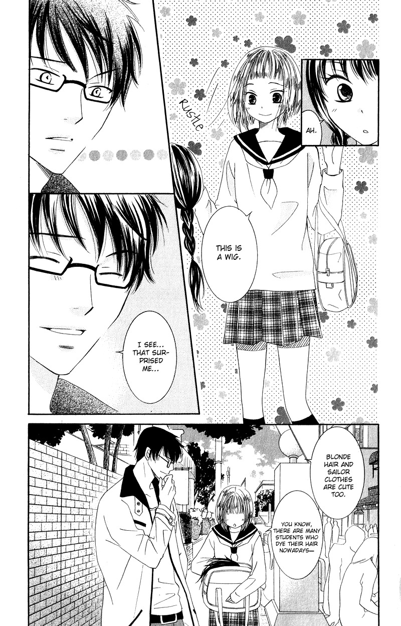 Dr. wa Ijiwaru na Kiss de Chapter 3 page 19 - Chapter 3: Does Doctor Like Lolita?