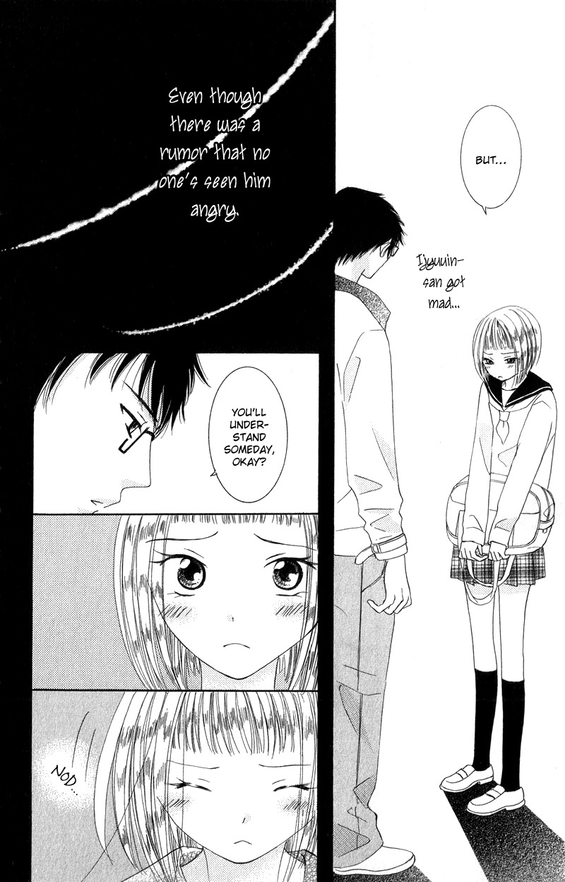 Dr. wa Ijiwaru na Kiss de Chapter 3 page 22 - Chapter 3: Does Doctor Like Lolita?