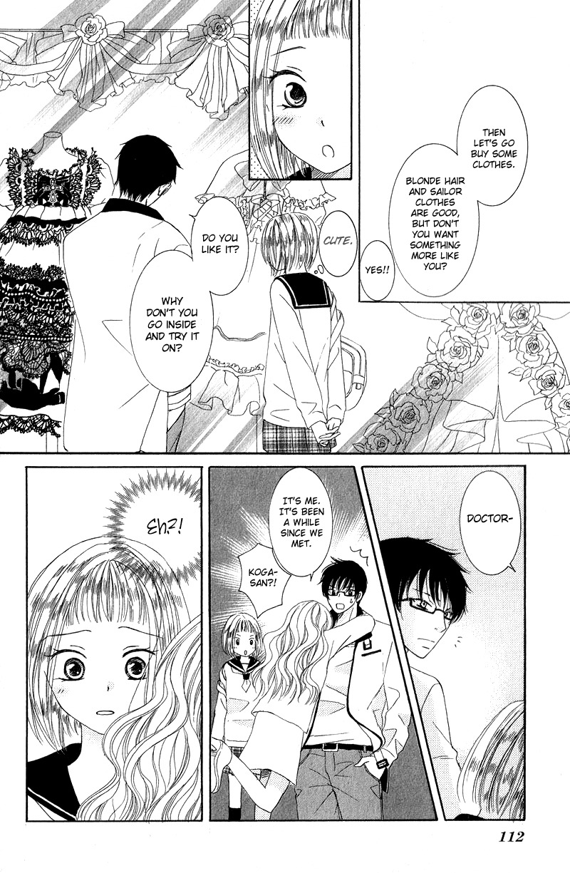 Dr. wa Ijiwaru na Kiss de Chapter 3 page 24 - Chapter 3: Does Doctor Like Lolita?