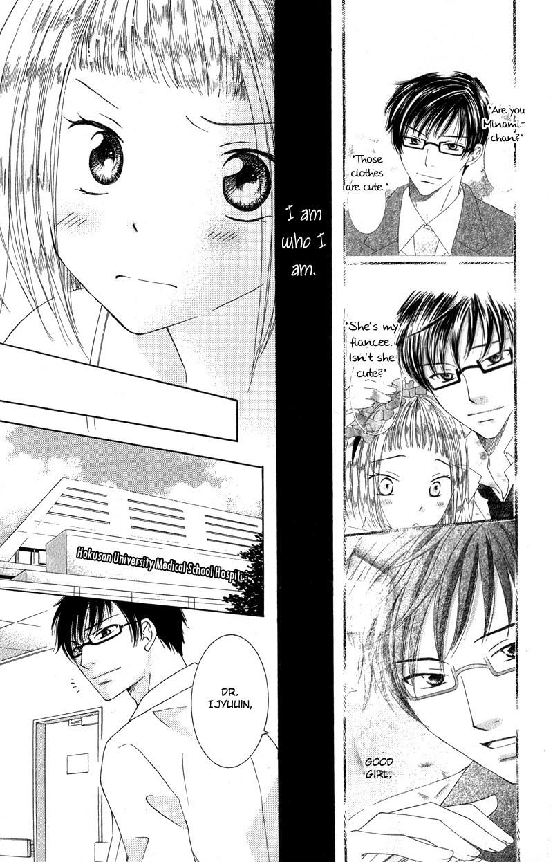 Dr. wa Ijiwaru na Kiss de Chapter 3 page 33 - Chapter 3: Does Doctor Like Lolita?