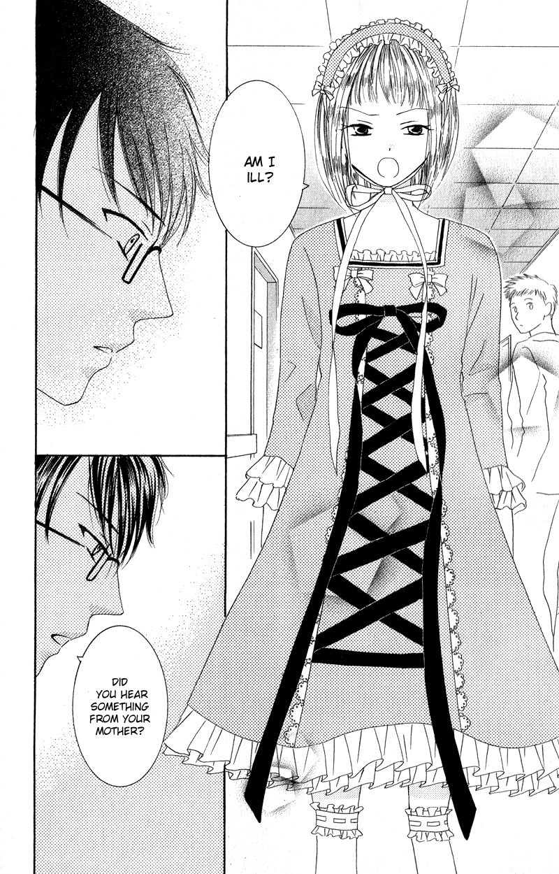 Dr. wa Ijiwaru na Kiss de Chapter 3 page 34 - Chapter 3: Does Doctor Like Lolita?