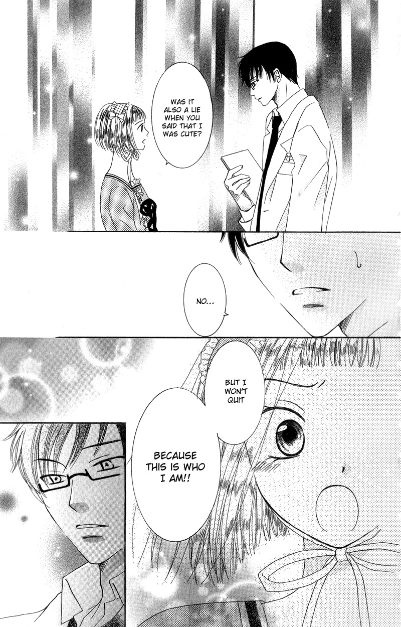 Dr. wa Ijiwaru na Kiss de Chapter 3 page 35 - Chapter 3: Does Doctor Like Lolita?