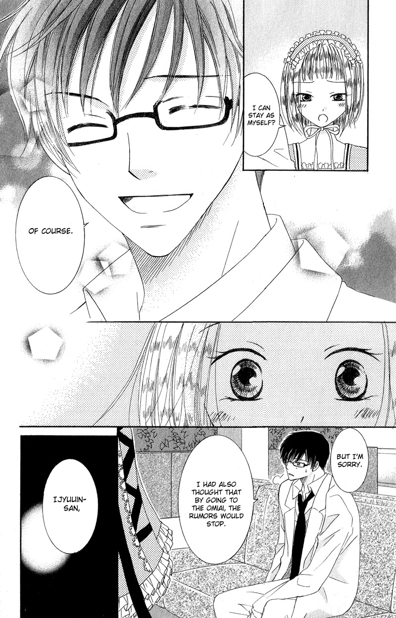 Dr. wa Ijiwaru na Kiss de Chapter 3 page 38 - Chapter 3: Does Doctor Like Lolita?