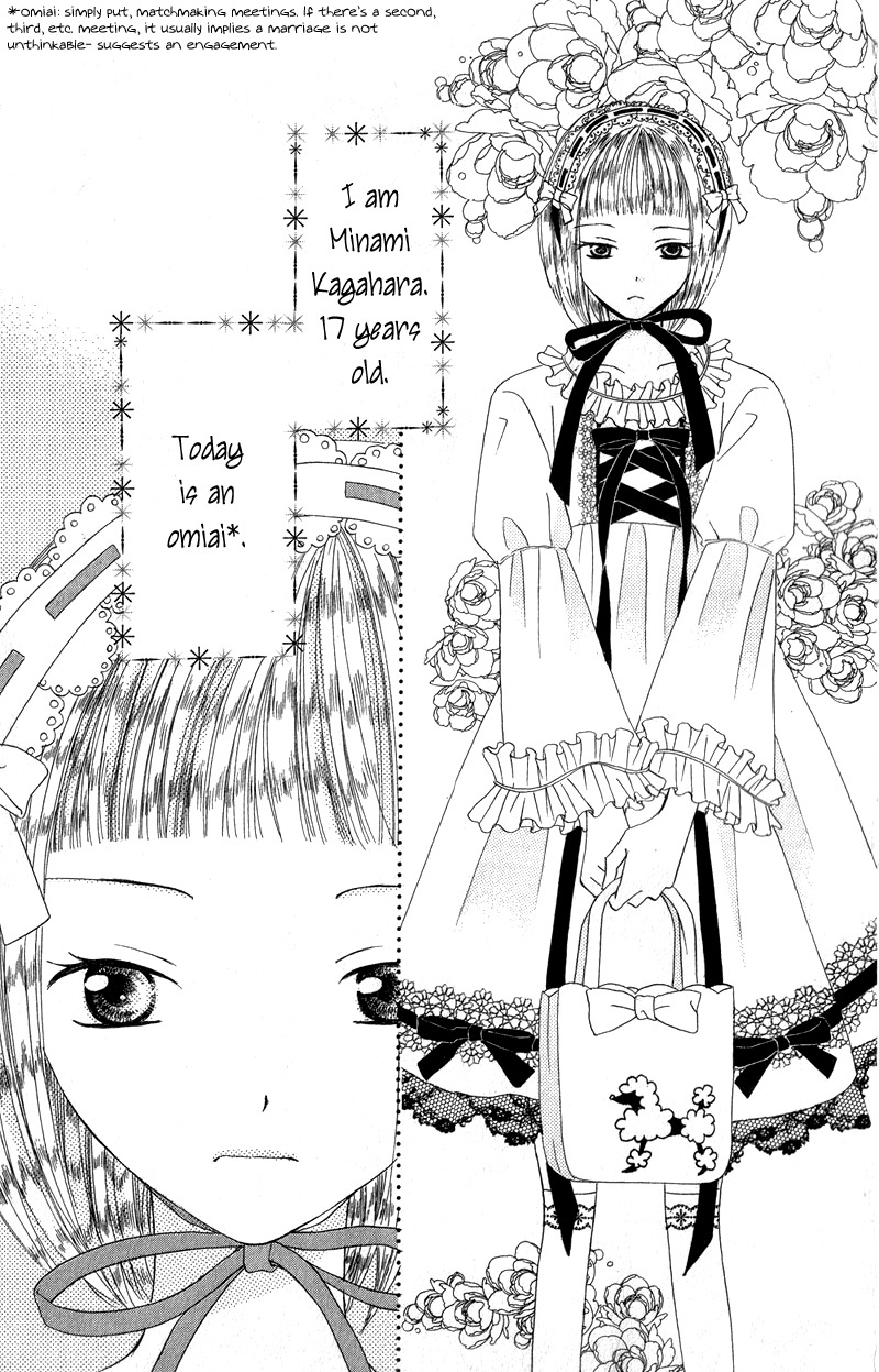 Dr. wa Ijiwaru na Kiss de Chapter 3 page 5 - Chapter 3: Does Doctor Like Lolita?