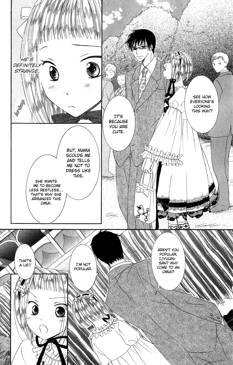 Dr. wa Ijiwaru na Kiss de Chapter 3 page 8 - Chapter 3: Does Doctor Like Lolita?