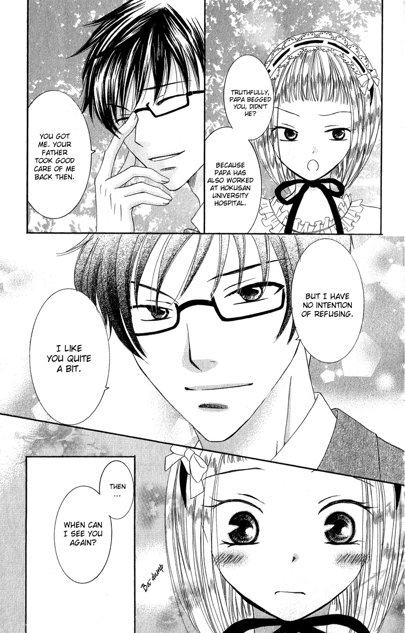 Dr. wa Ijiwaru na Kiss de Chapter 3 page 9 - Chapter 3: Does Doctor Like Lolita?