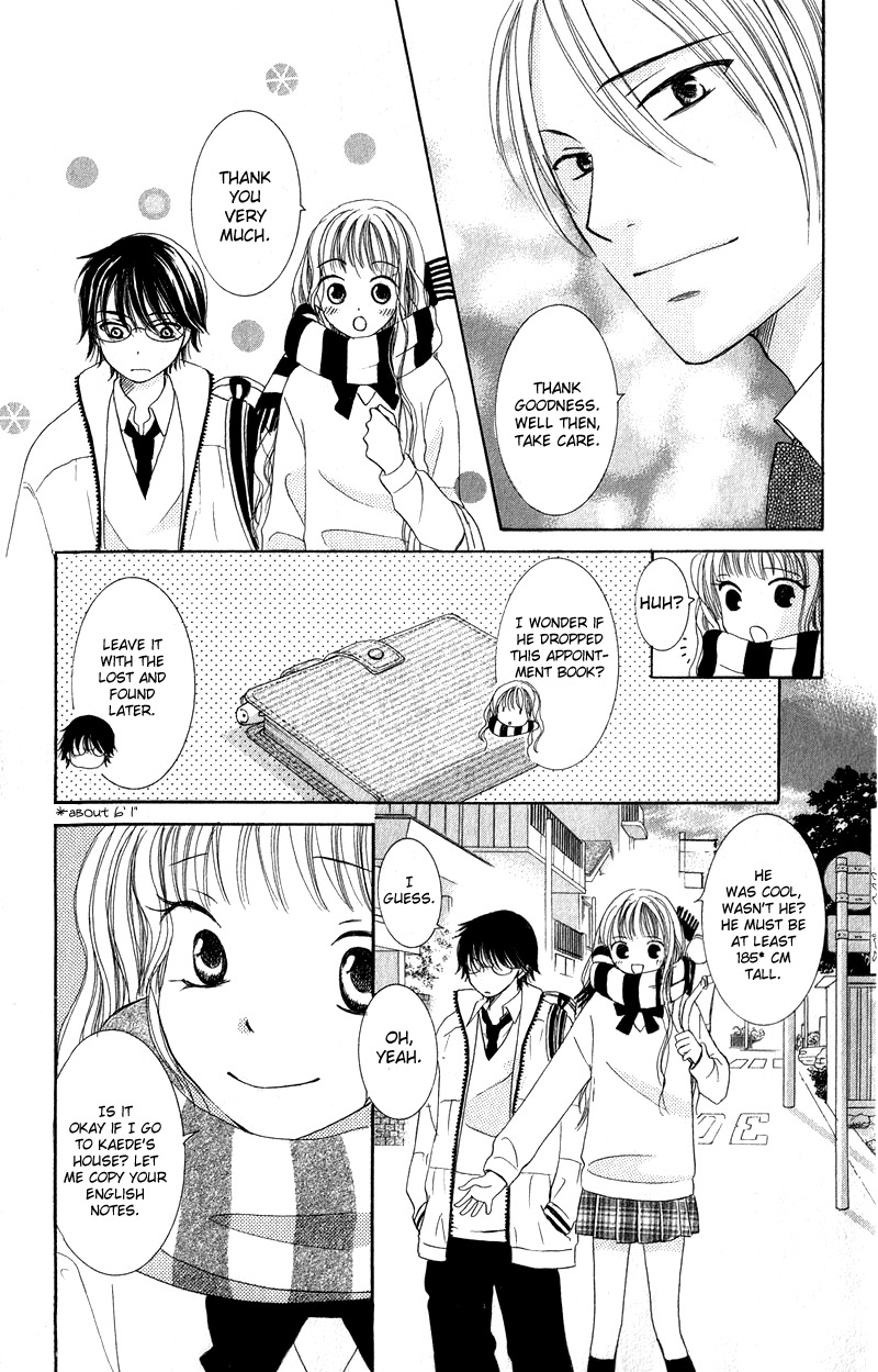 Dr. wa Ijiwaru na Kiss de Chapter 4 page 10 - Chapter 4: Love Love Happy