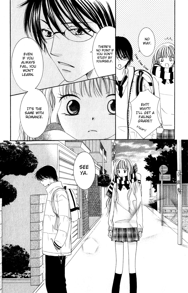 Dr. wa Ijiwaru na Kiss de Chapter 4 page 11 - Chapter 4: Love Love Happy