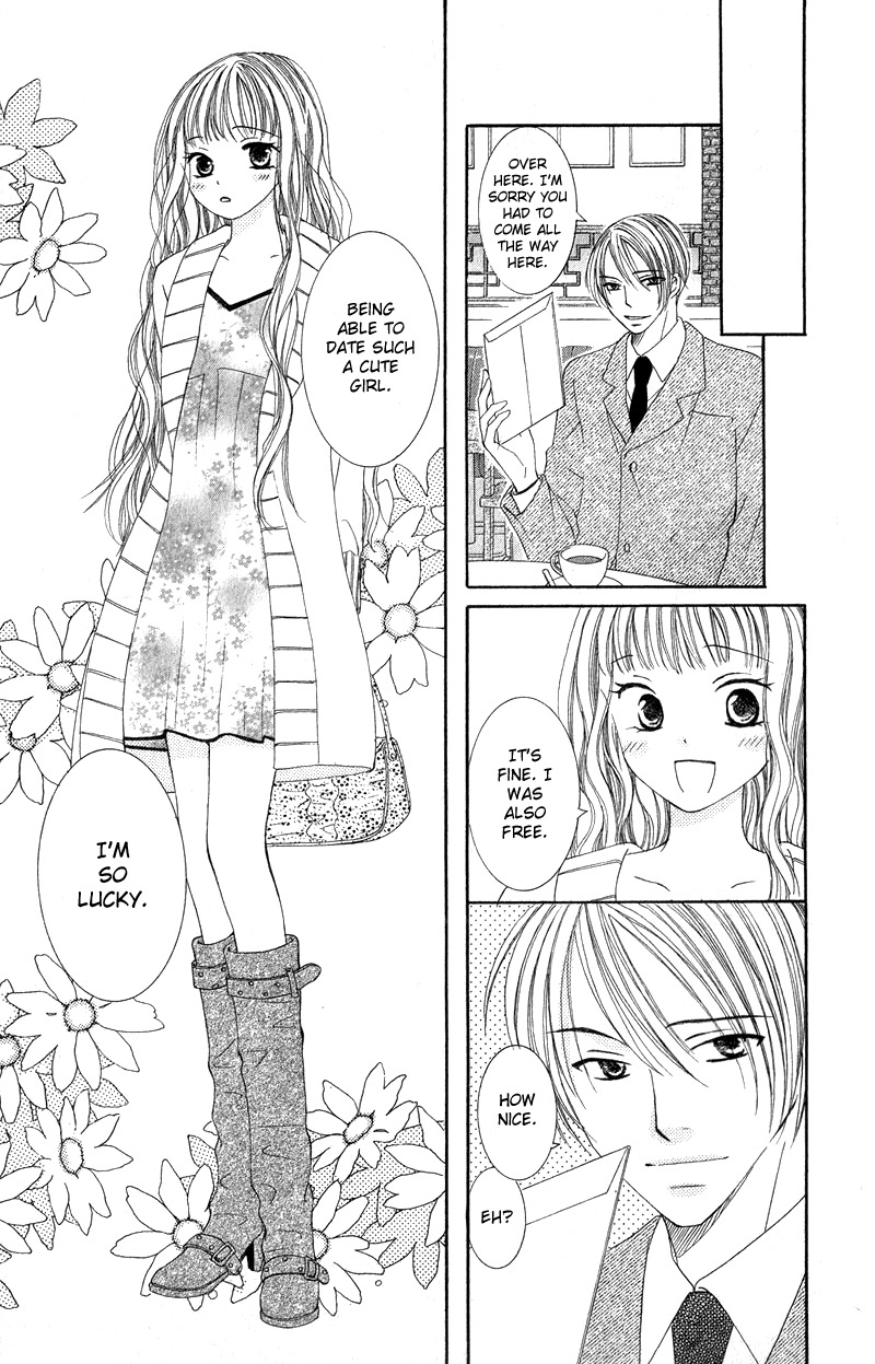 Dr. wa Ijiwaru na Kiss de Chapter 4 page 13 - Chapter 4: Love Love Happy