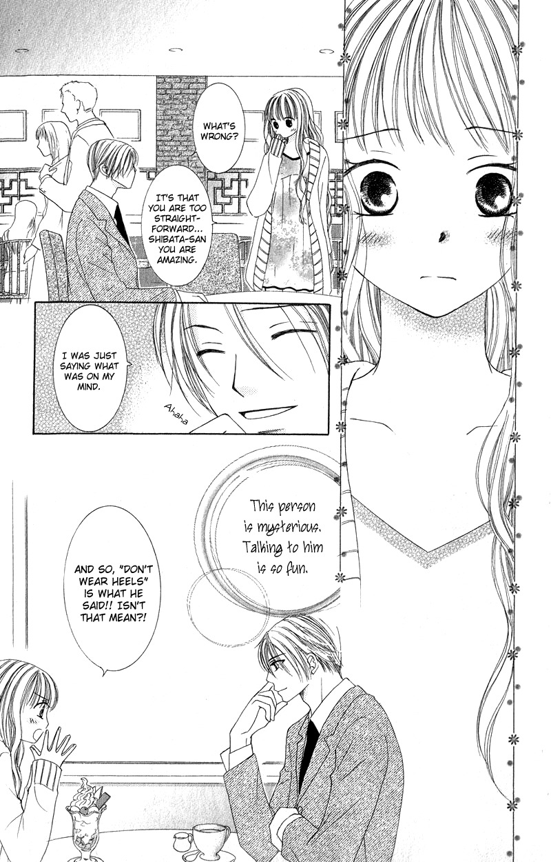 Dr. wa Ijiwaru na Kiss de Chapter 4 page 14 - Chapter 4: Love Love Happy