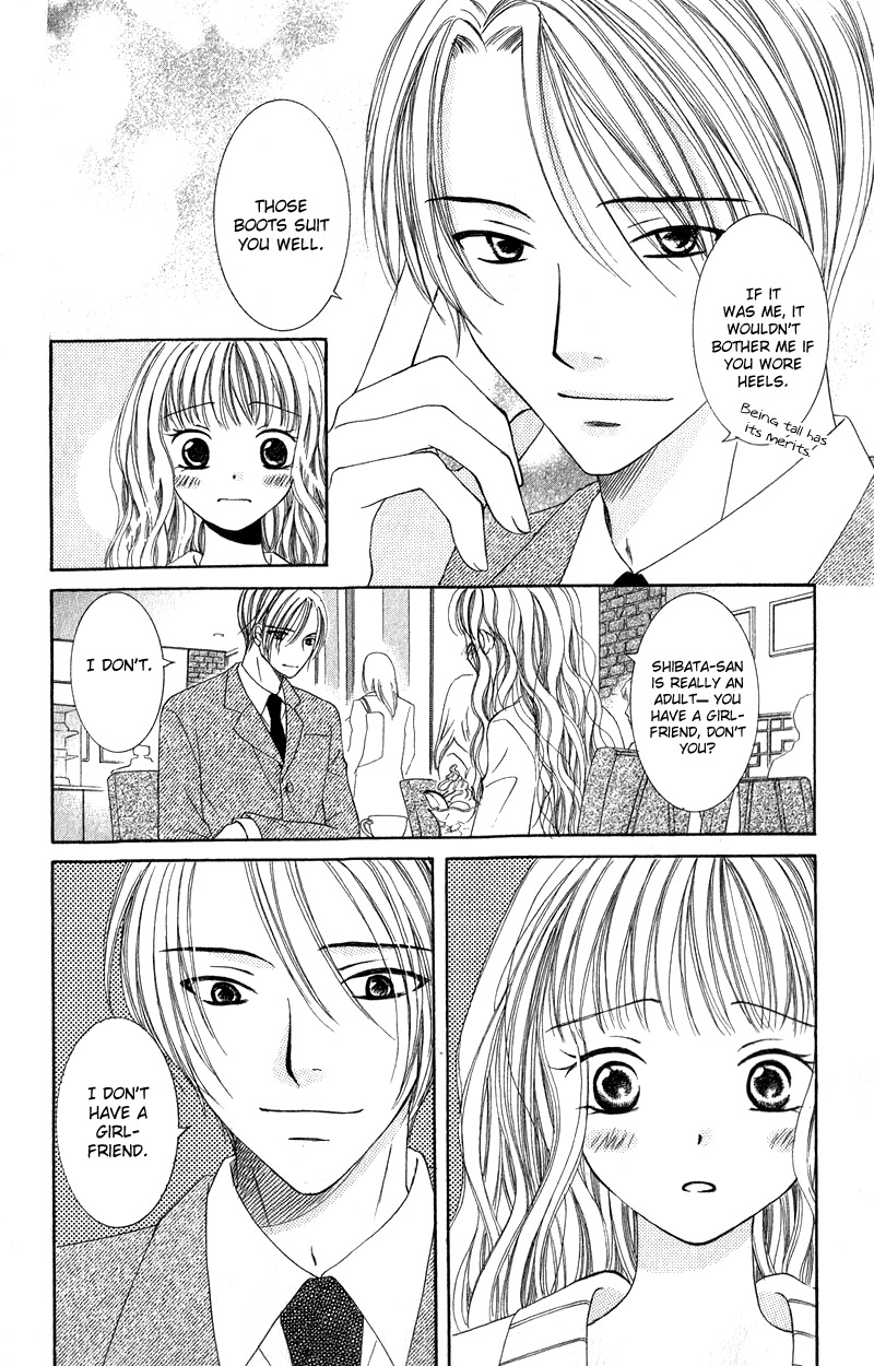 Dr. wa Ijiwaru na Kiss de Chapter 4 page 15 - Chapter 4: Love Love Happy