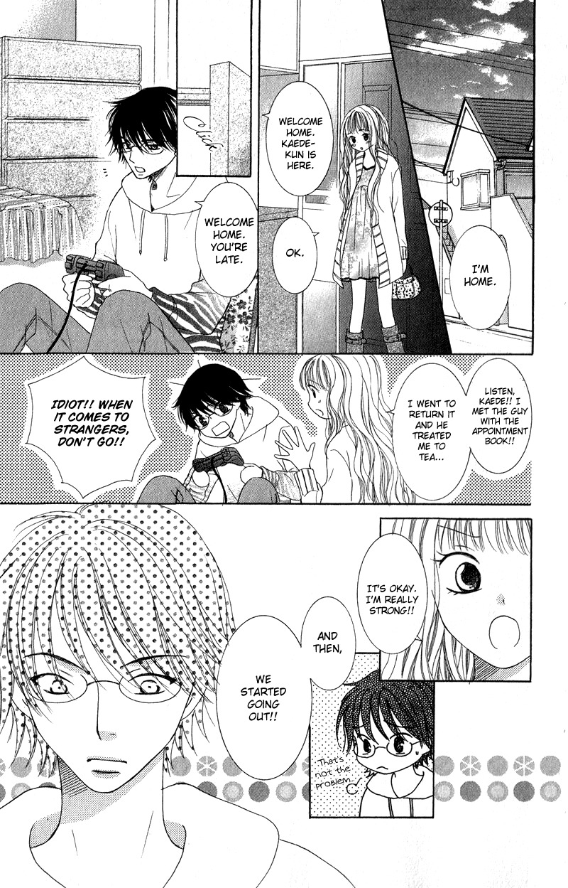 Dr. wa Ijiwaru na Kiss de Chapter 4 page 16 - Chapter 4: Love Love Happy