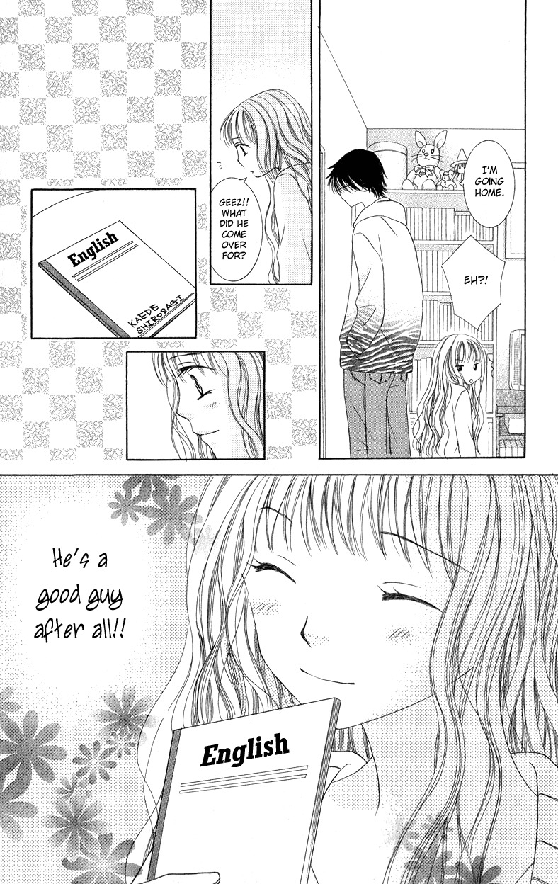 Dr. wa Ijiwaru na Kiss de Chapter 4 page 18 - Chapter 4: Love Love Happy
