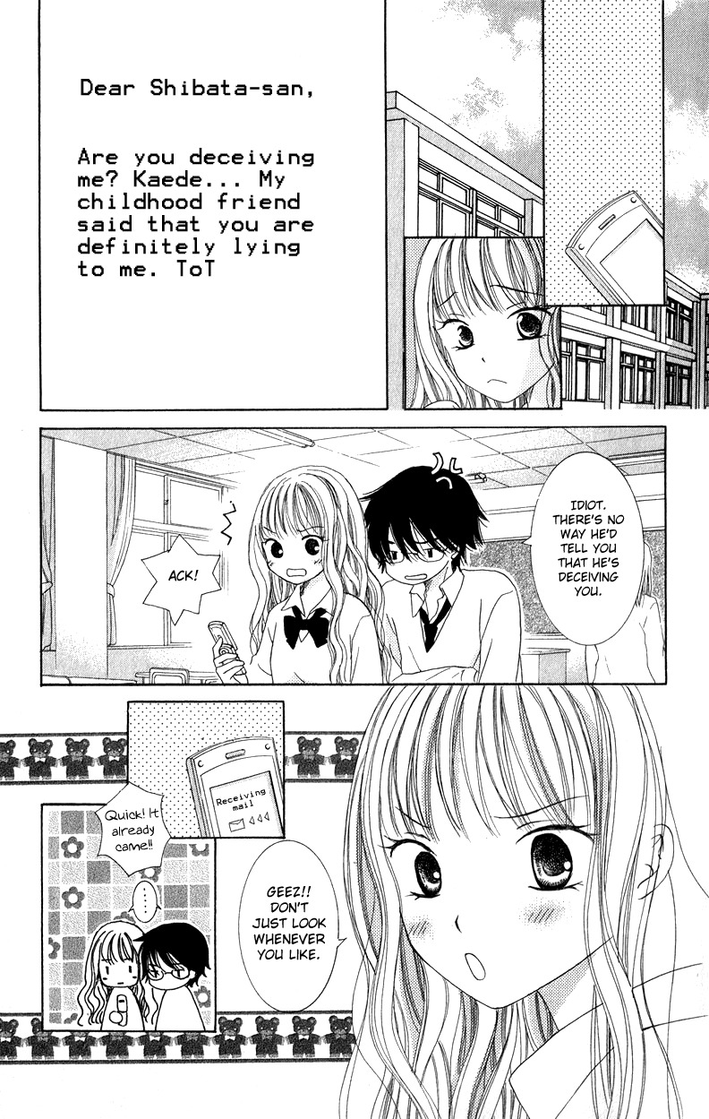 Dr. wa Ijiwaru na Kiss de Chapter 4 page 19 - Chapter 4: Love Love Happy
