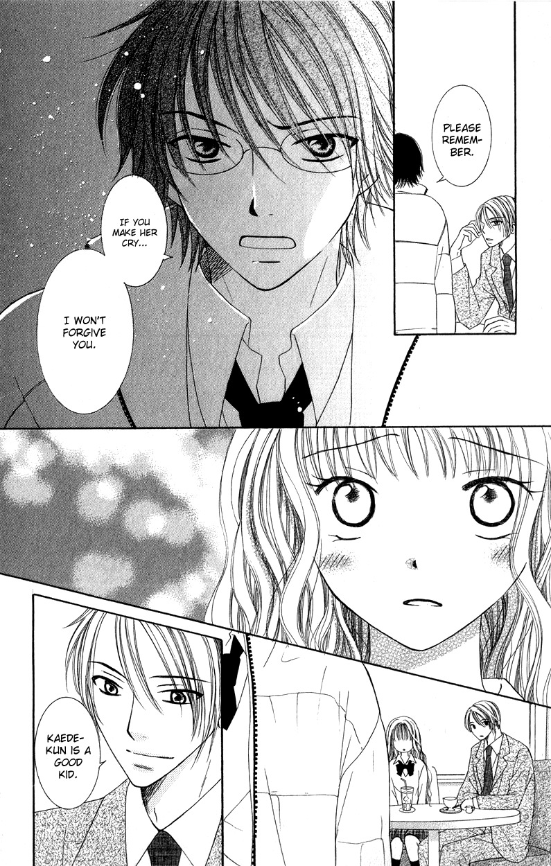 Dr. wa Ijiwaru na Kiss de Chapter 4 page 23 - Chapter 4: Love Love Happy