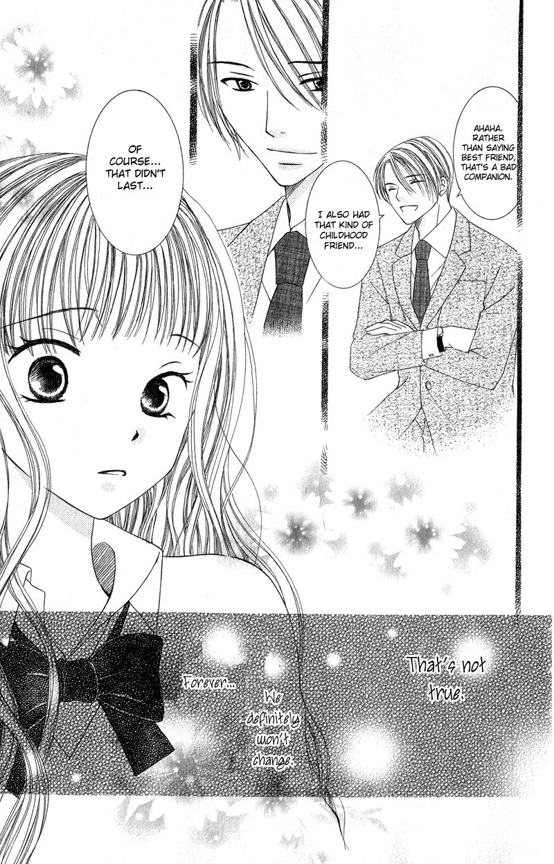 Dr. wa Ijiwaru na Kiss de Chapter 4 page 26 - Chapter 4: Love Love Happy