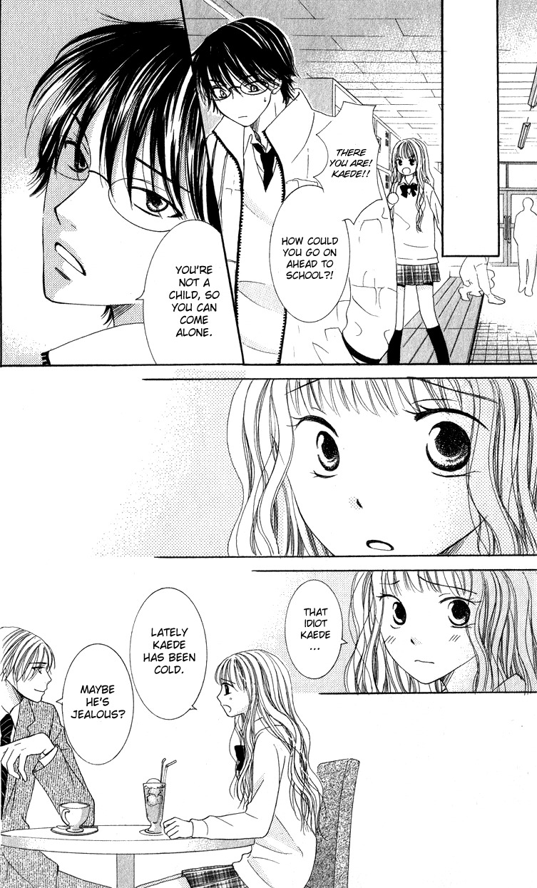 Dr. wa Ijiwaru na Kiss de Chapter 4 page 27 - Chapter 4: Love Love Happy