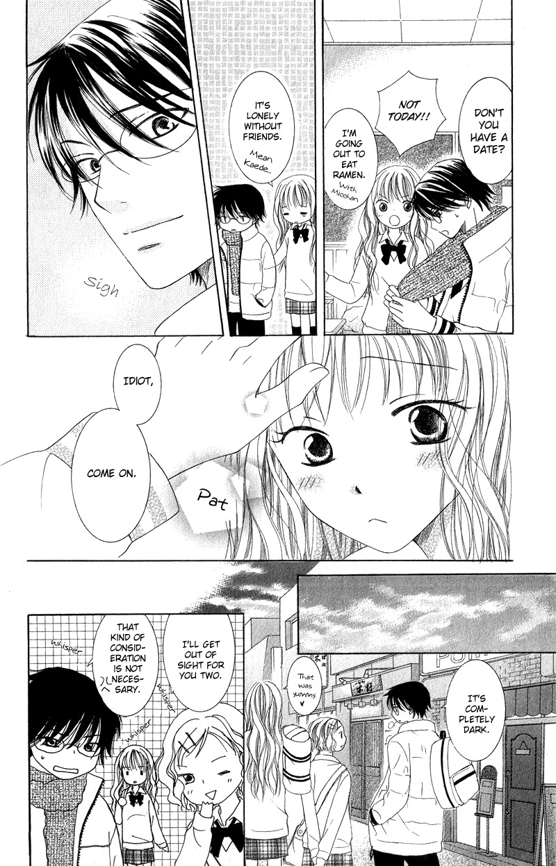 Dr. wa Ijiwaru na Kiss de Chapter 4 page 29 - Chapter 4: Love Love Happy