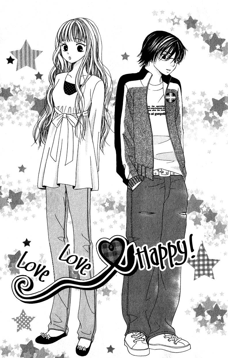 Dr. wa Ijiwaru na Kiss de Chapter 4 page 3 - Chapter 4: Love Love Happy