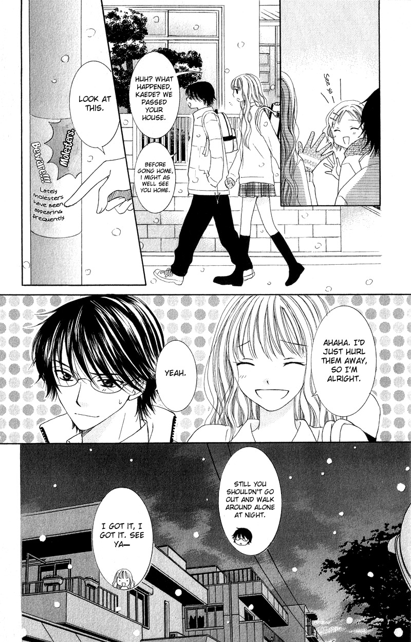 Dr. wa Ijiwaru na Kiss de Chapter 4 page 32 - Chapter 4: Love Love Happy