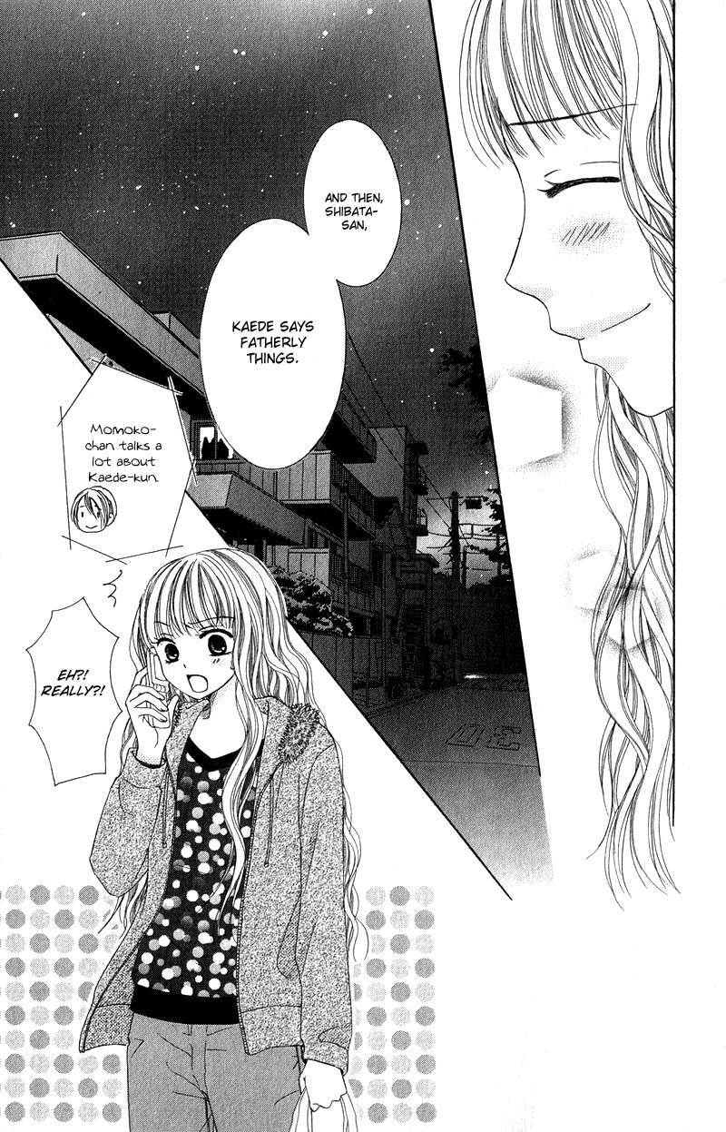 Dr. wa Ijiwaru na Kiss de Chapter 4 page 33 - Chapter 4: Love Love Happy