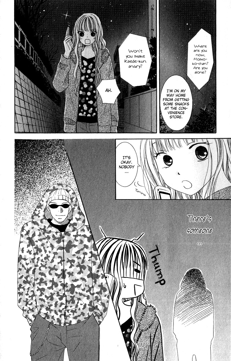 Dr. wa Ijiwaru na Kiss de Chapter 4 page 34 - Chapter 4: Love Love Happy