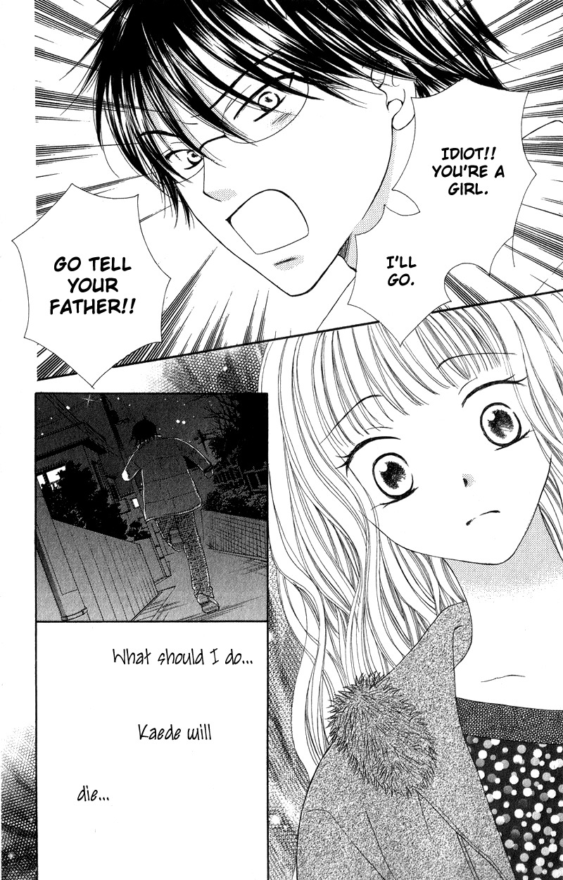 Dr. wa Ijiwaru na Kiss de Chapter 4 page 38 - Chapter 4: Love Love Happy