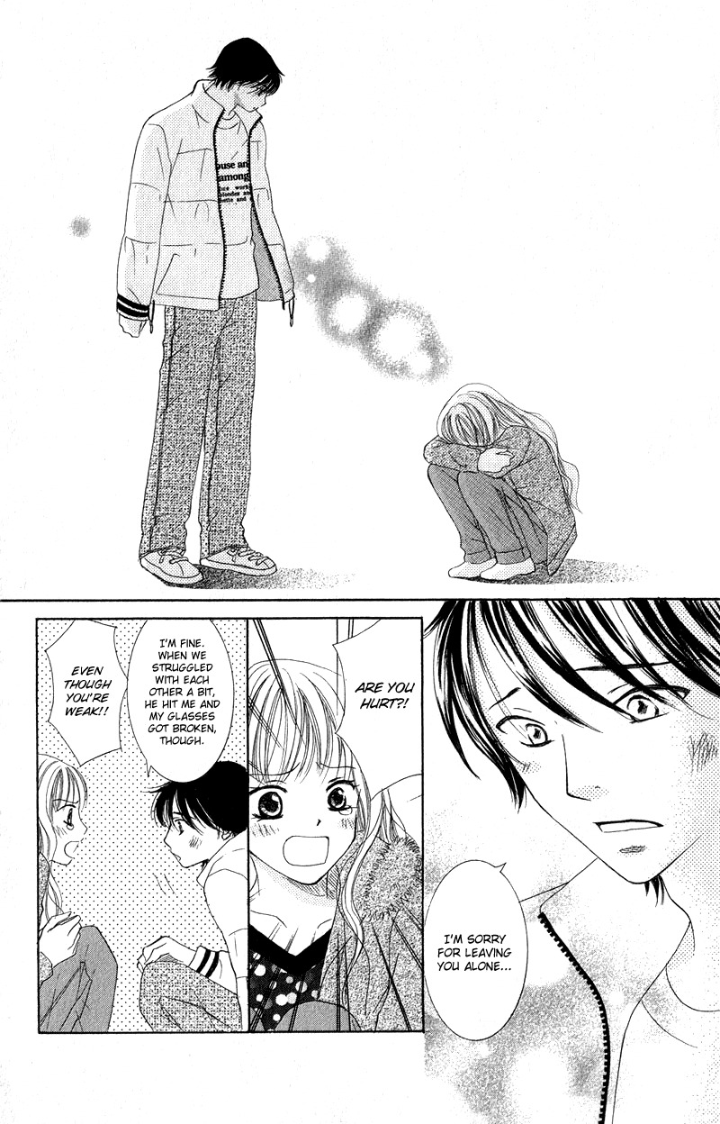 Dr. wa Ijiwaru na Kiss de Chapter 4 page 40 - Chapter 4: Love Love Happy