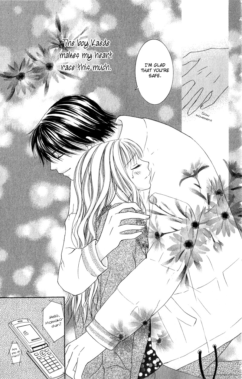 Dr. wa Ijiwaru na Kiss de Chapter 4 page 43 - Chapter 4: Love Love Happy