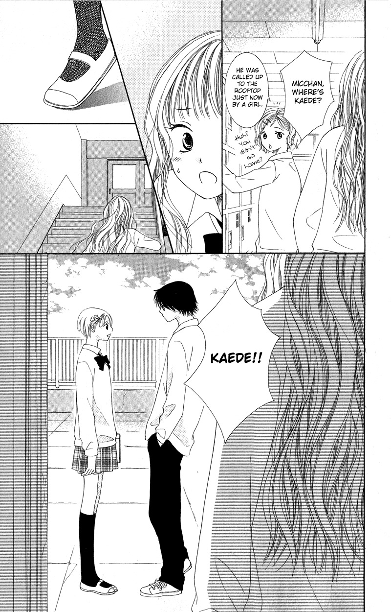 Dr. wa Ijiwaru na Kiss de Chapter 4 page 45 - Chapter 4: Love Love Happy