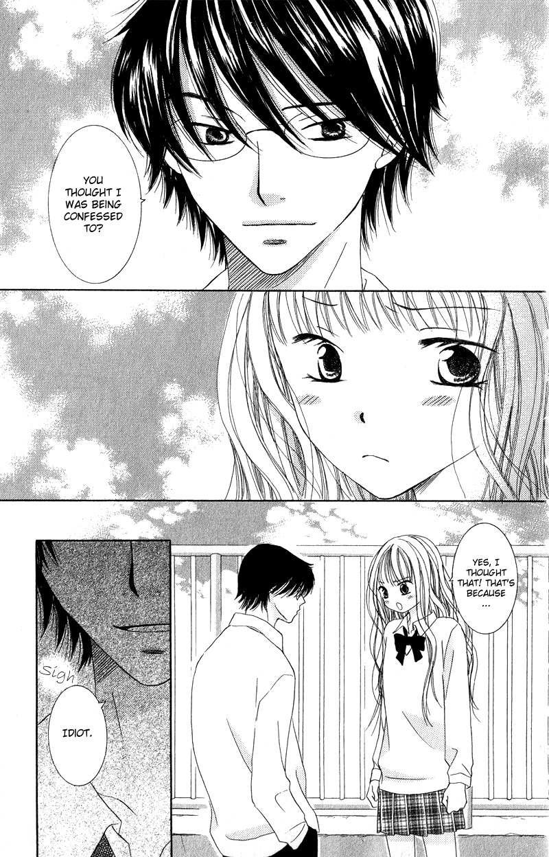 Dr. wa Ijiwaru na Kiss de Chapter 4 page 47 - Chapter 4: Love Love Happy