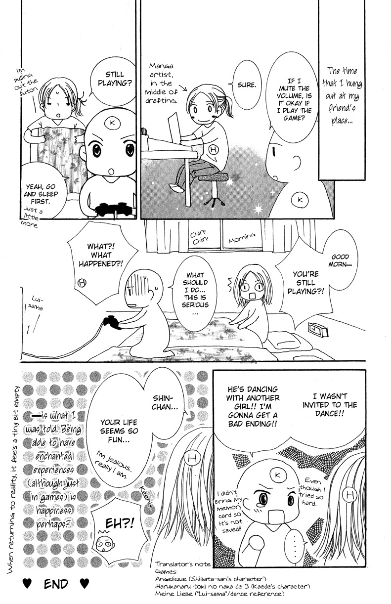 Dr. wa Ijiwaru na Kiss de Chapter 4 page 54 - Chapter 4: Love Love Happy