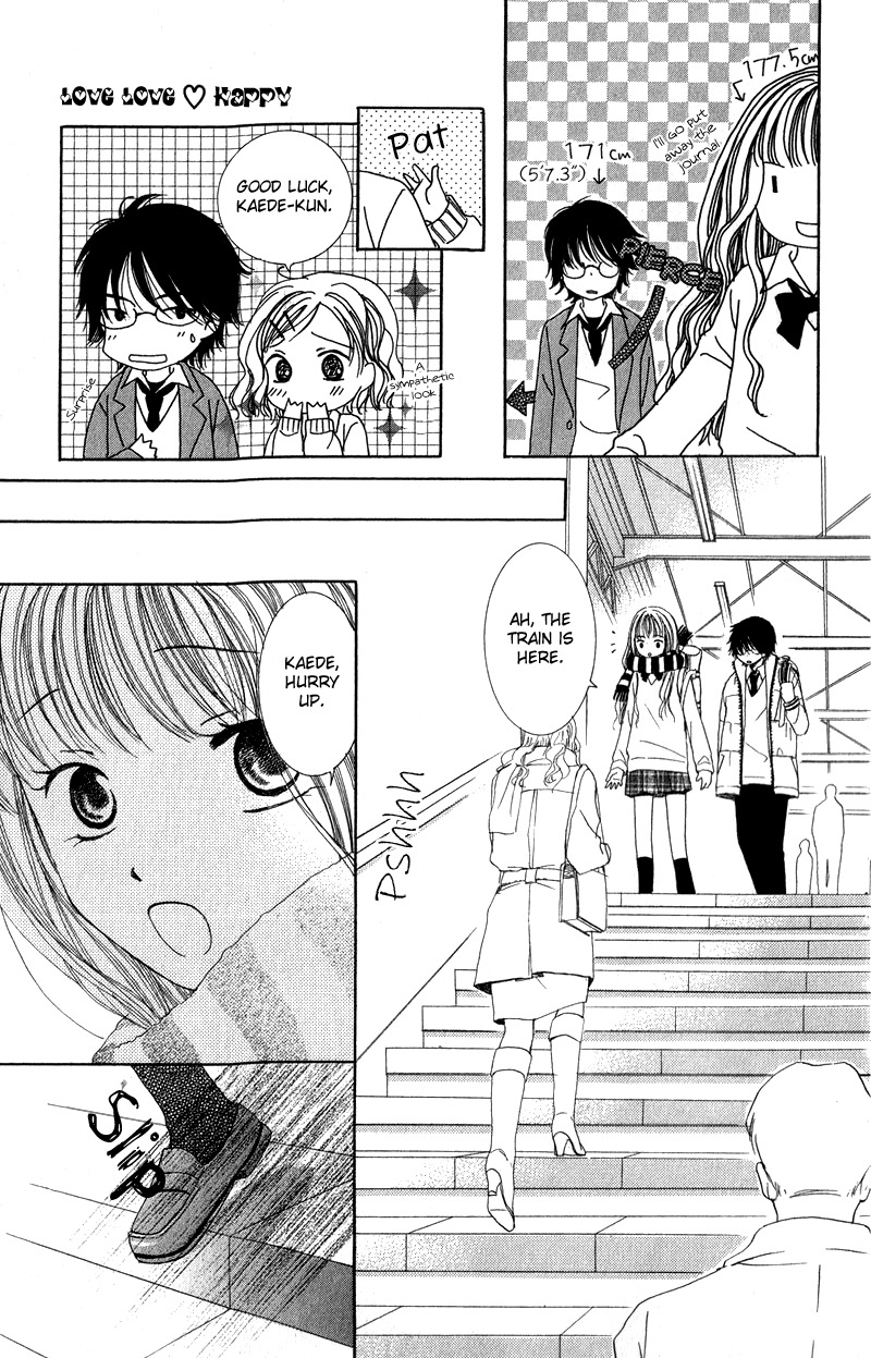 Dr. wa Ijiwaru na Kiss de Chapter 4 page 8 - Chapter 4: Love Love Happy