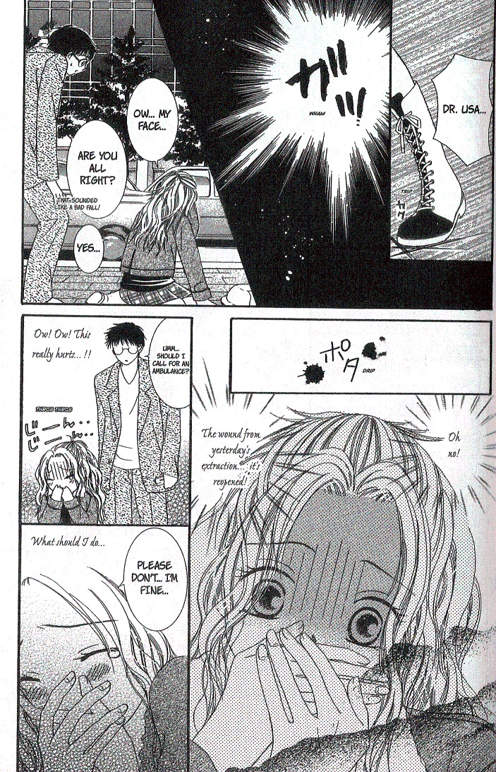 Dr. wa Sotto Dakishimeru Chapter 1 page 12 - Chapter 1
